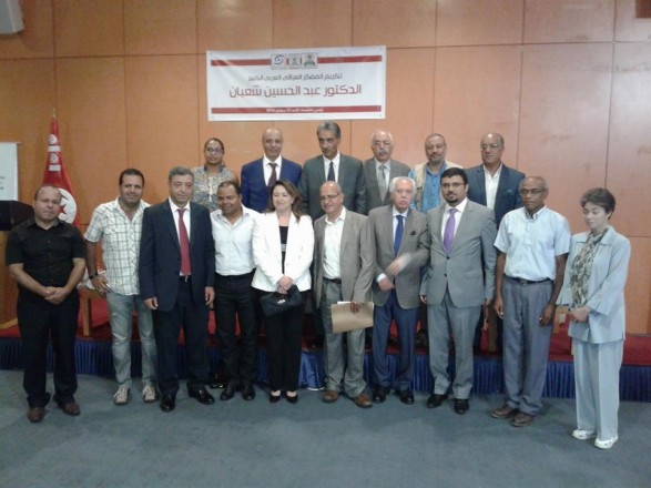 تكريم عضو ملتقى الأديان والثقافات الدكتور عبد الحسين شعبان في تونس